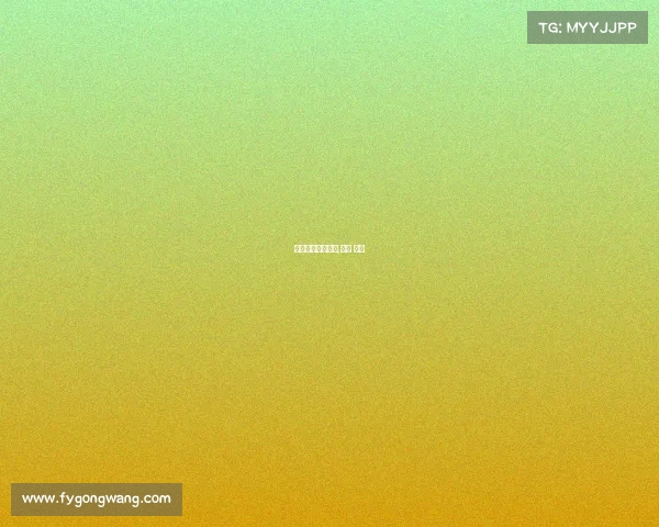 海天主题电子竞技,海天 玩法