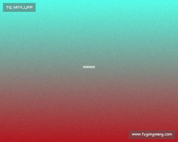 电子竞技世界排名