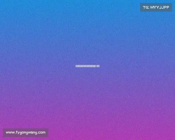 电子竞技论文结尾格式电子竞技 论文